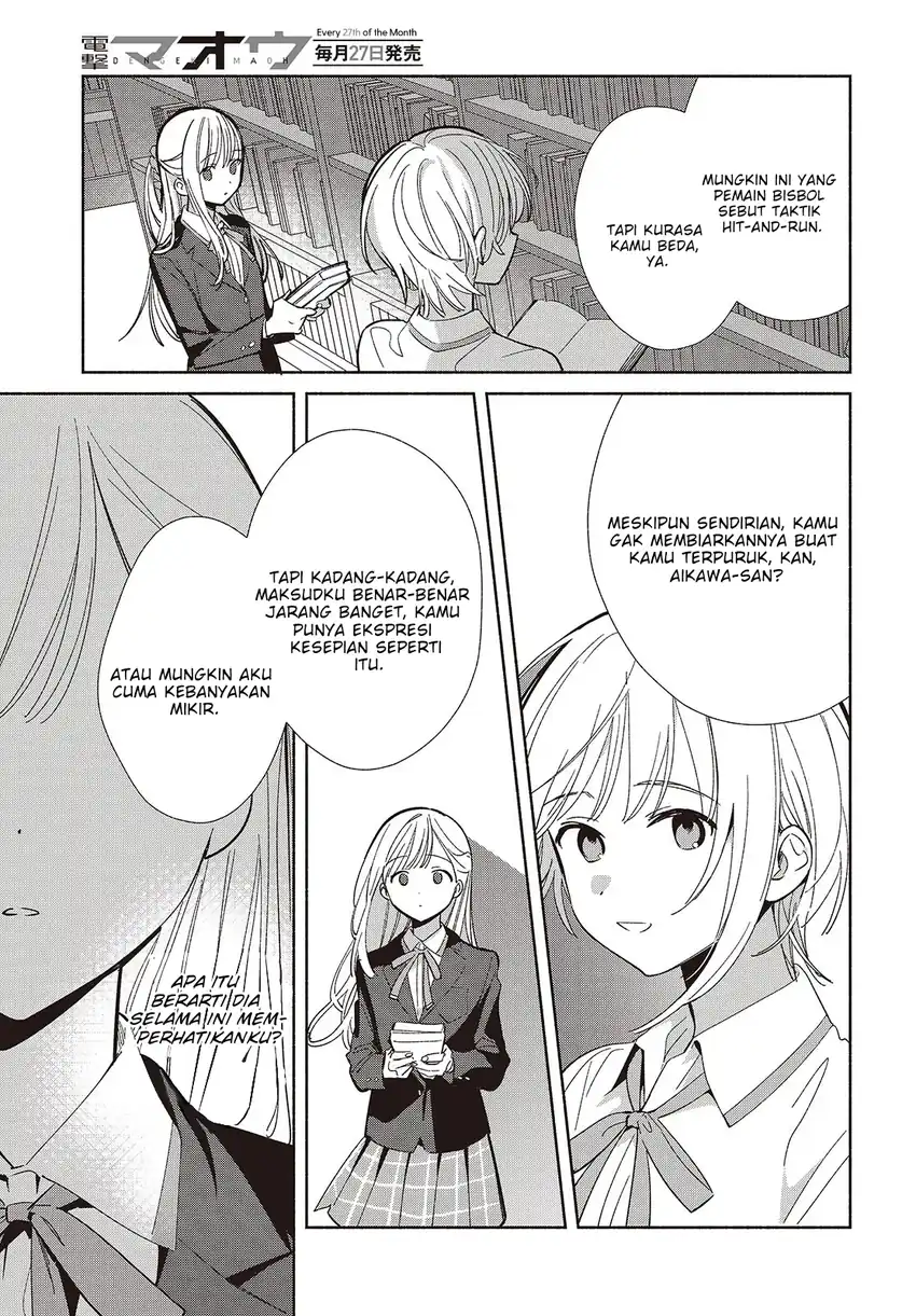 Baca Replica Datte, Koi wo suru. - Chapter 20 halaman 18
