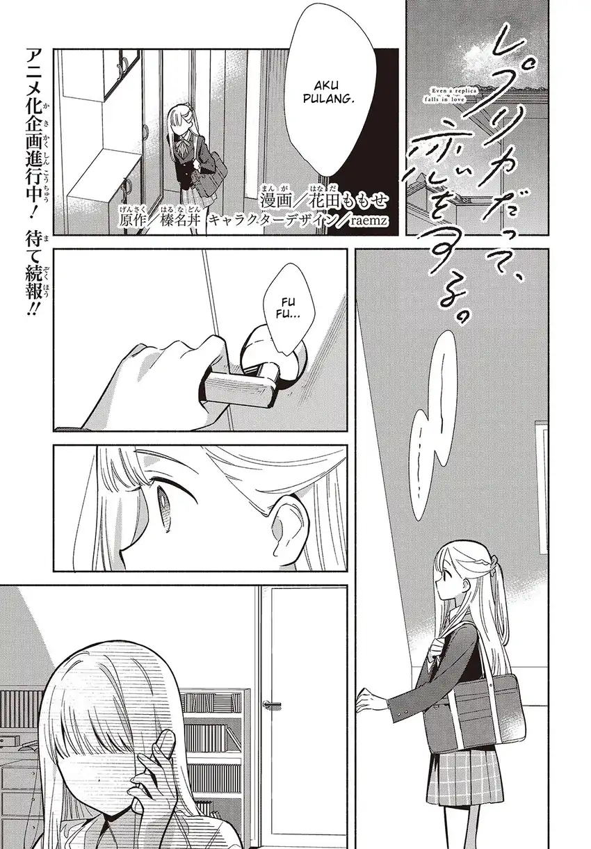 Baca Replica Datte, Koi wo suru. - Chapter 20 halaman 2