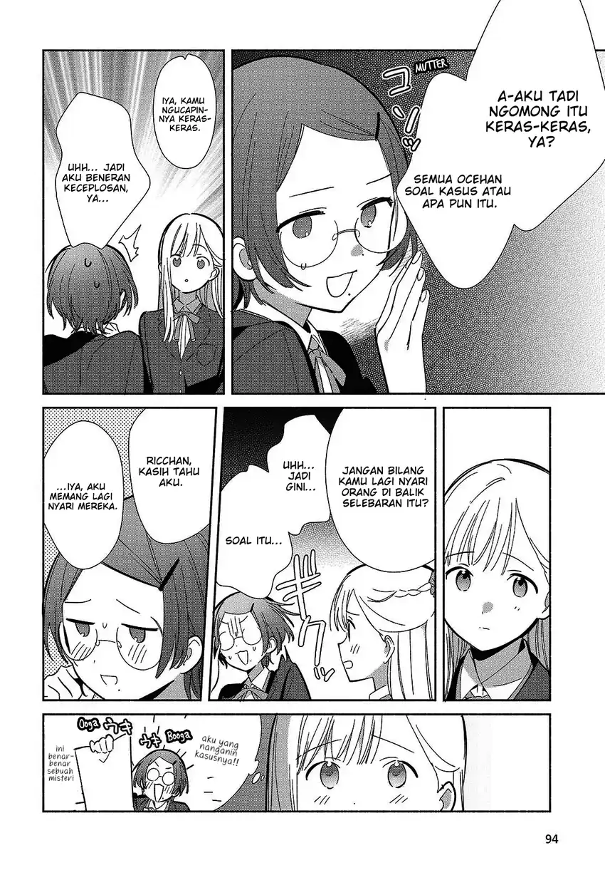 Baca Replica Datte, Koi wo suru. - Chapter 20 halaman 23