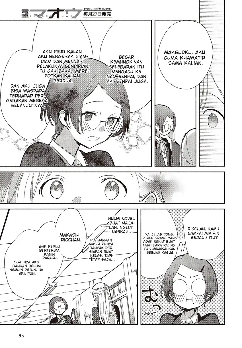 Baca Replica Datte, Koi wo suru. - Chapter 20 halaman 24