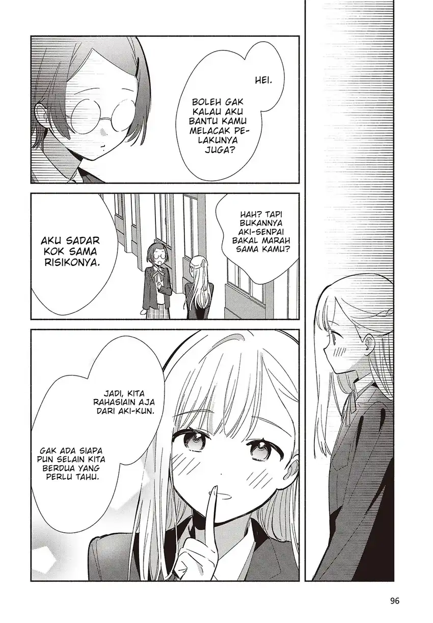 Baca Replica Datte, Koi wo suru. - Chapter 20 halaman 25