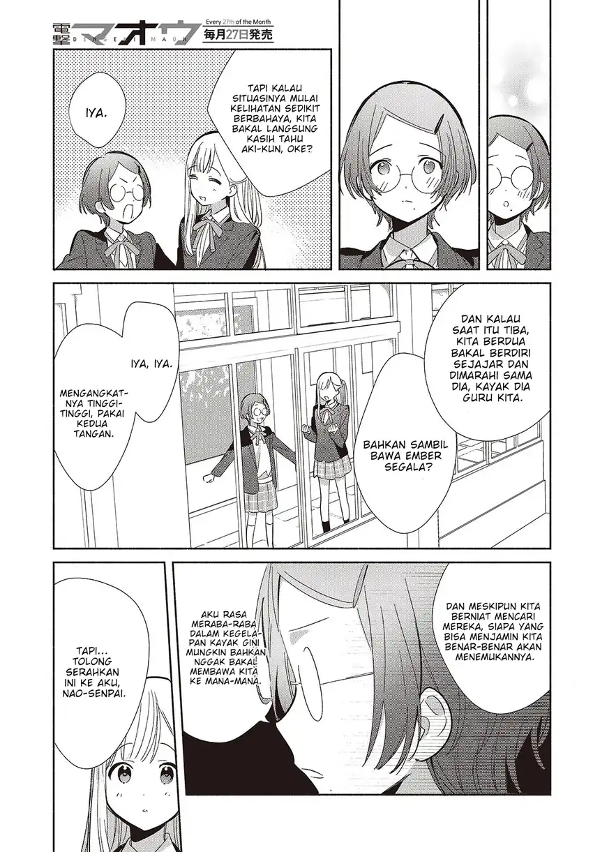 Baca Replica Datte, Koi wo suru. - Chapter 20 halaman 26