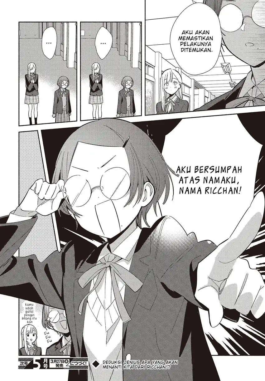 Baca Replica Datte, Koi wo suru. - Chapter 20 halaman 27