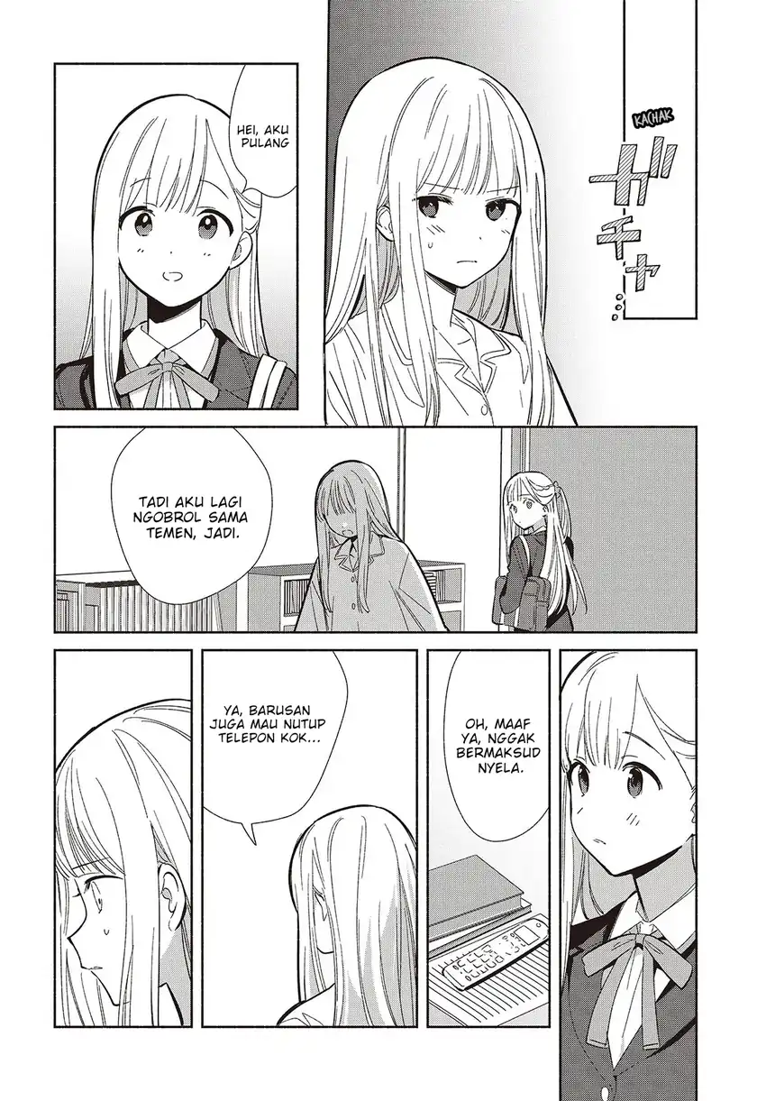 Baca Replica Datte, Koi wo suru. - Chapter 20 halaman 3