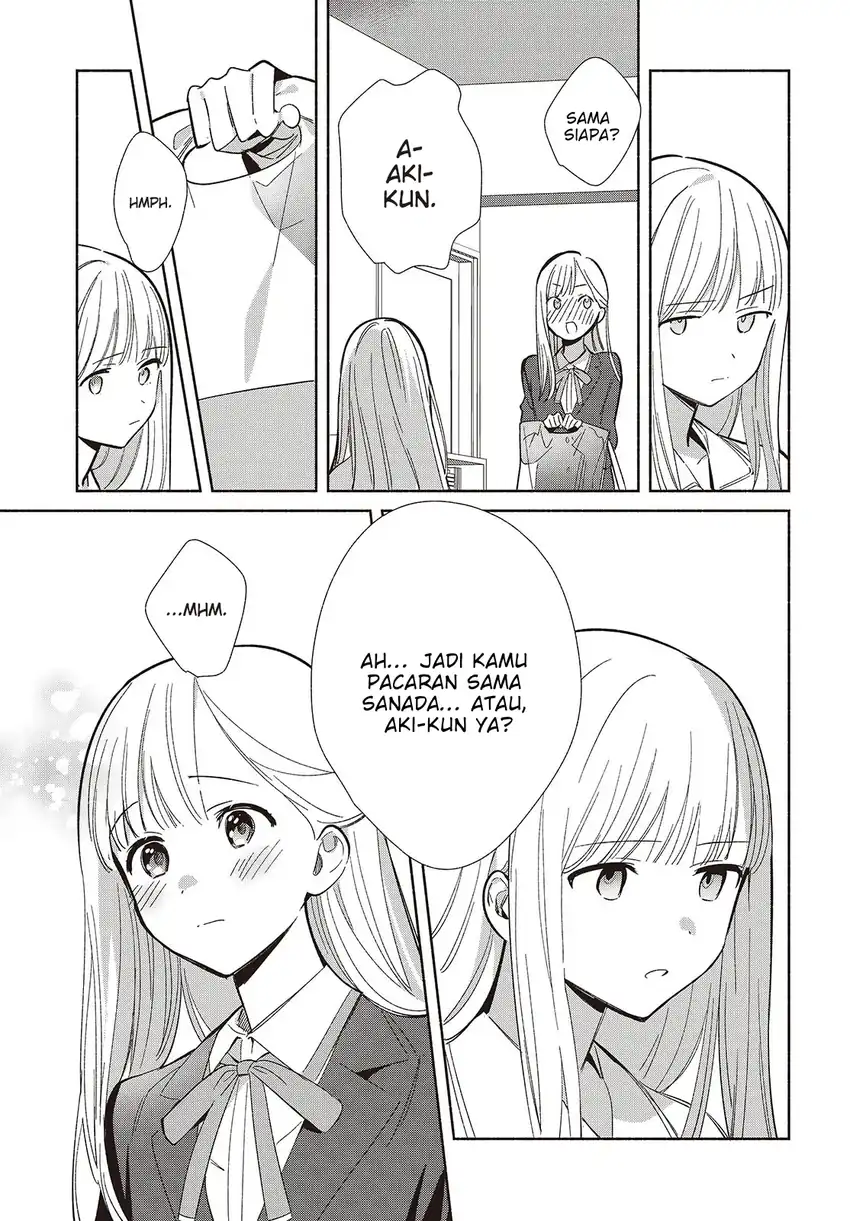 Baca Replica Datte, Koi wo suru. - Chapter 20 halaman 6