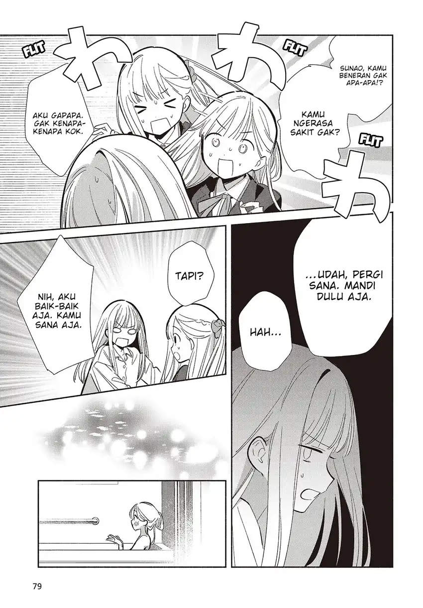 Baca Replica Datte, Koi wo suru. - Chapter 20 halaman 8