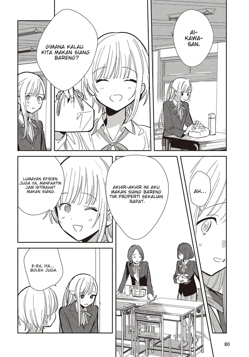 Baca Replica Datte, Koi wo suru. - Chapter 20 halaman 9