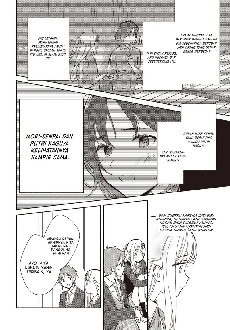 Baca Replica Datte, Koi wo suru. - Chapter 21 halaman 19