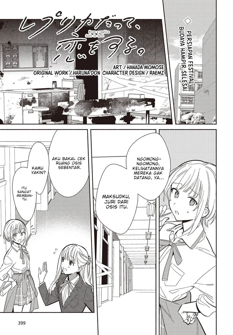 Baca Replica Datte, Koi wo suru. - Chapter 21 halaman 2