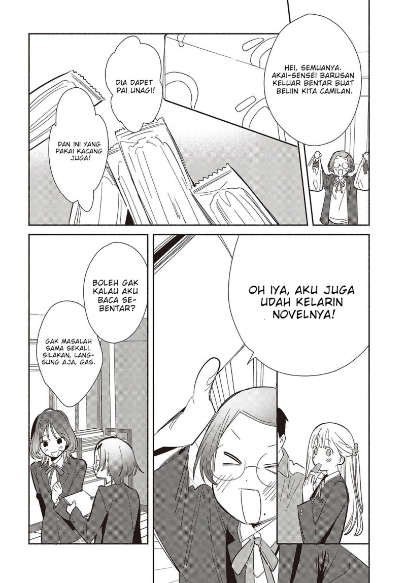 Baca Replica Datte, Koi wo suru. - Chapter 21 halaman 25