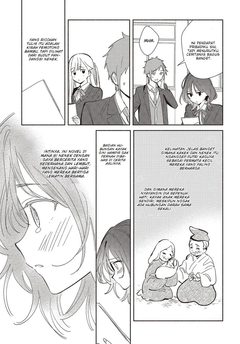 Baca Replica Datte, Koi wo suru. - Chapter 21 halaman 26