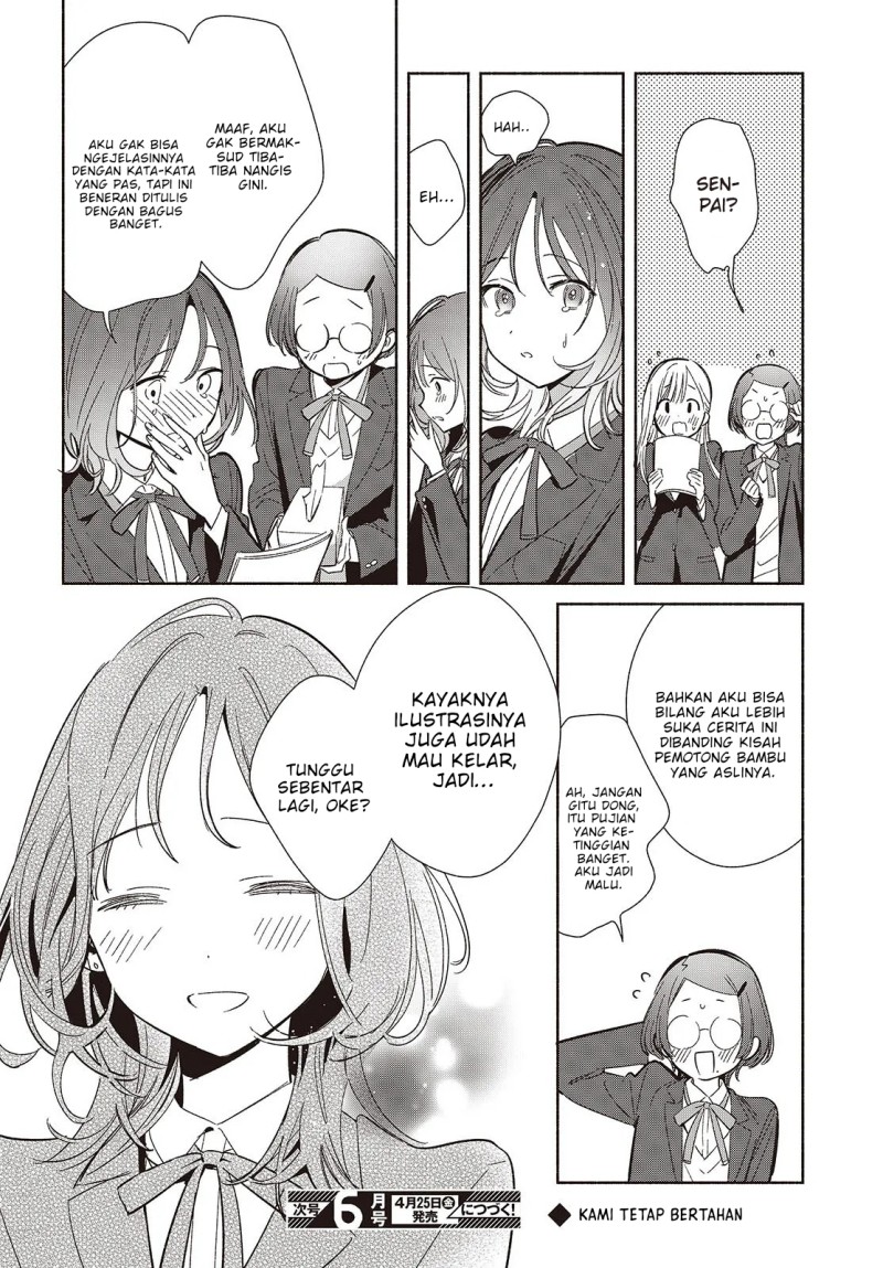 Baca Replica Datte, Koi wo suru. - Chapter 21 halaman 27