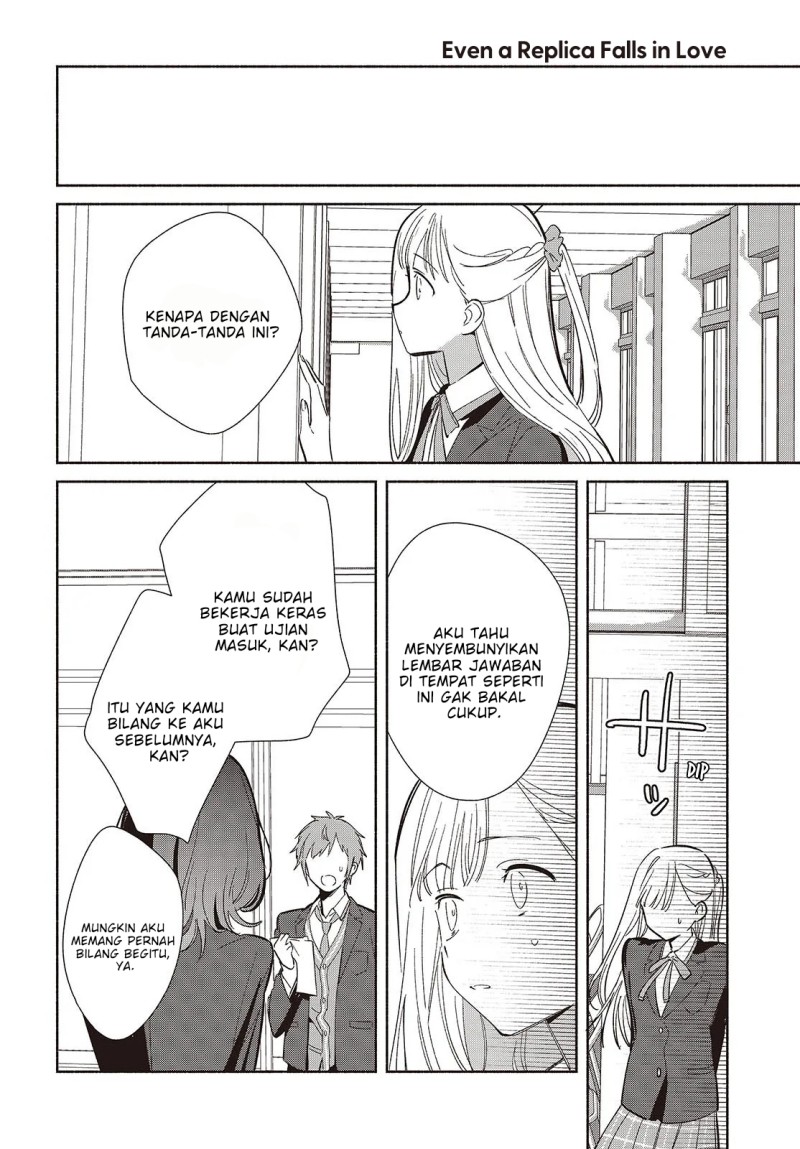 Baca Replica Datte, Koi wo suru. - Chapter 21 halaman 3