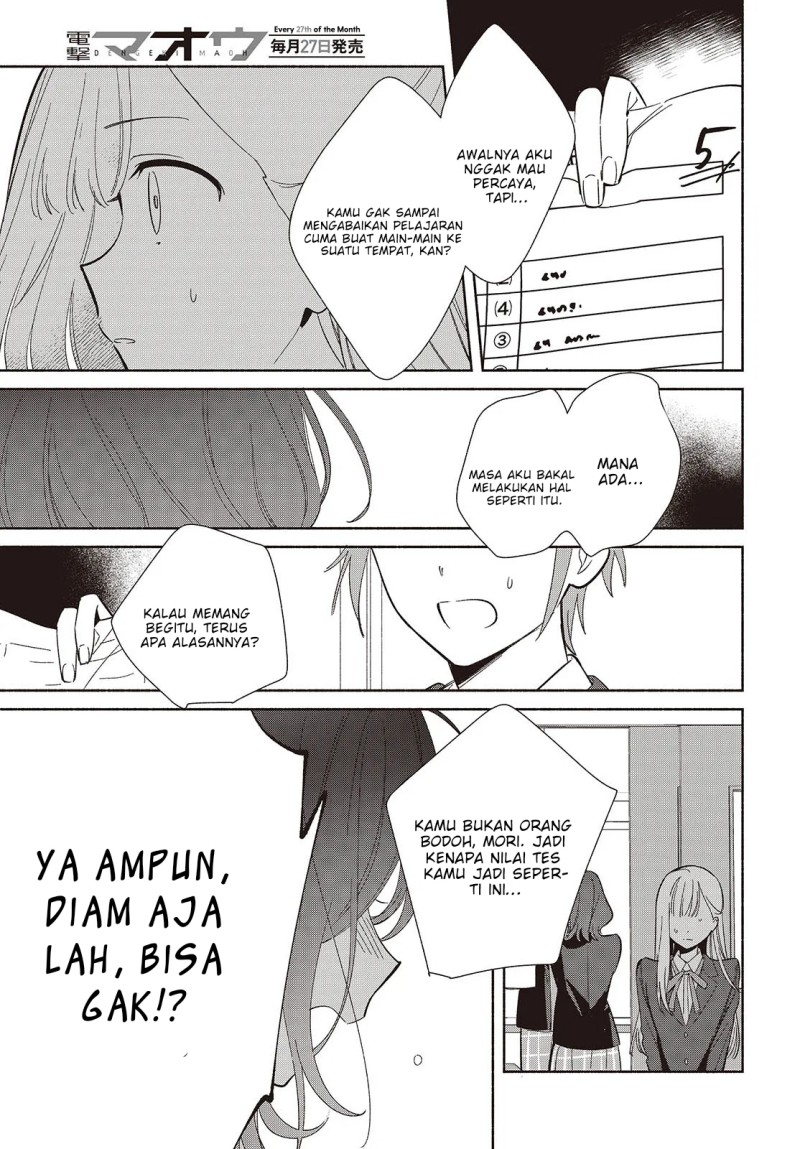 Baca Replica Datte, Koi wo suru. - Chapter 21 halaman 4