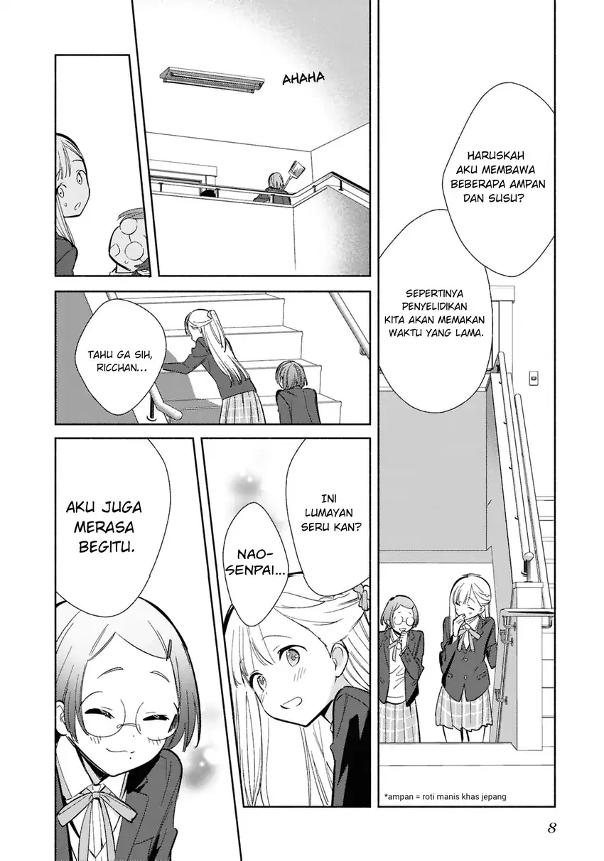 Baca Replica Datte, Koi wo suru. - Chapter 22 halaman 11