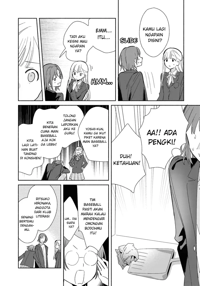 Baca Replica Datte, Koi wo suru. - Chapter 22 halaman 13