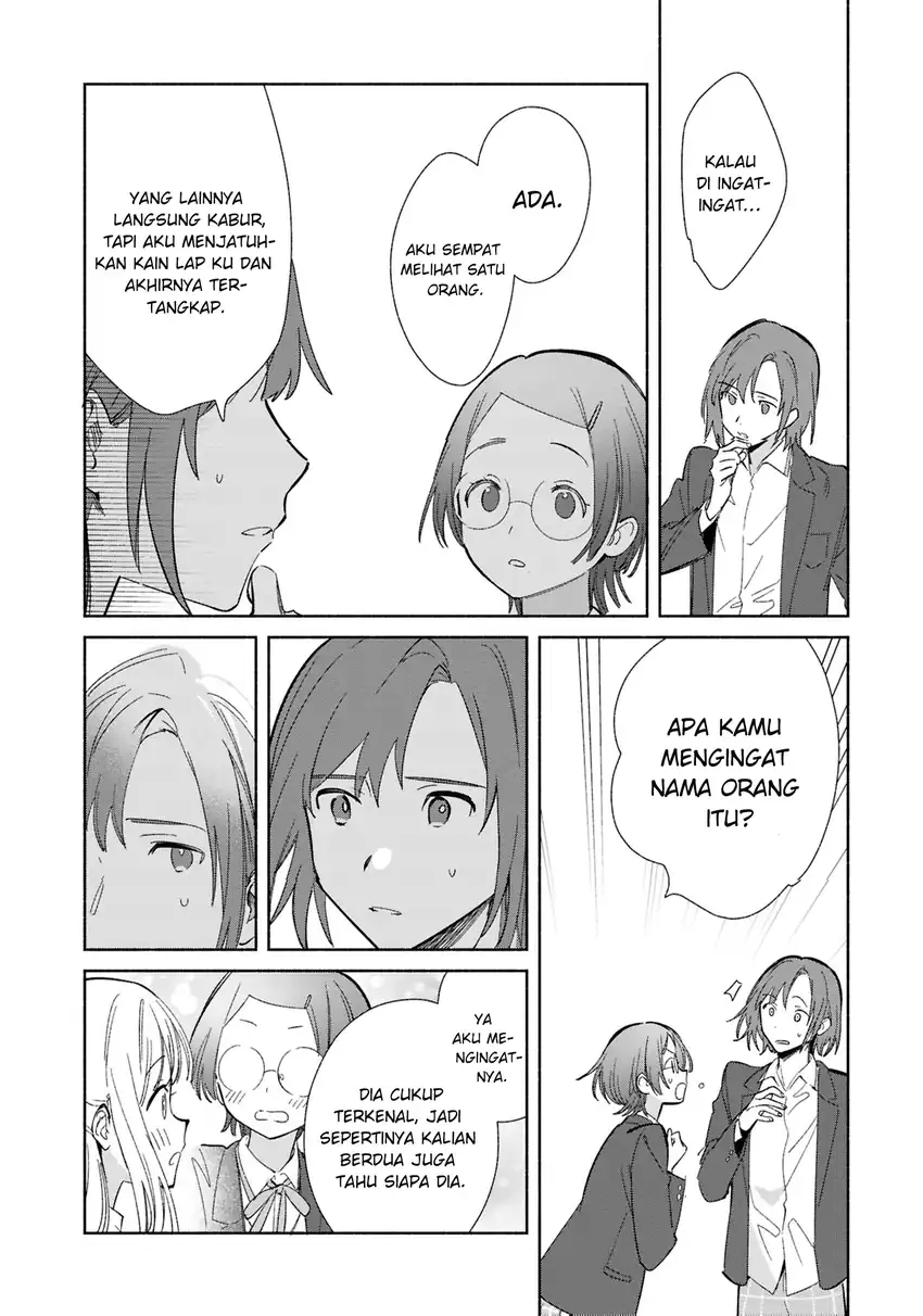 Baca Replica Datte, Koi wo suru. - Chapter 22 halaman 15