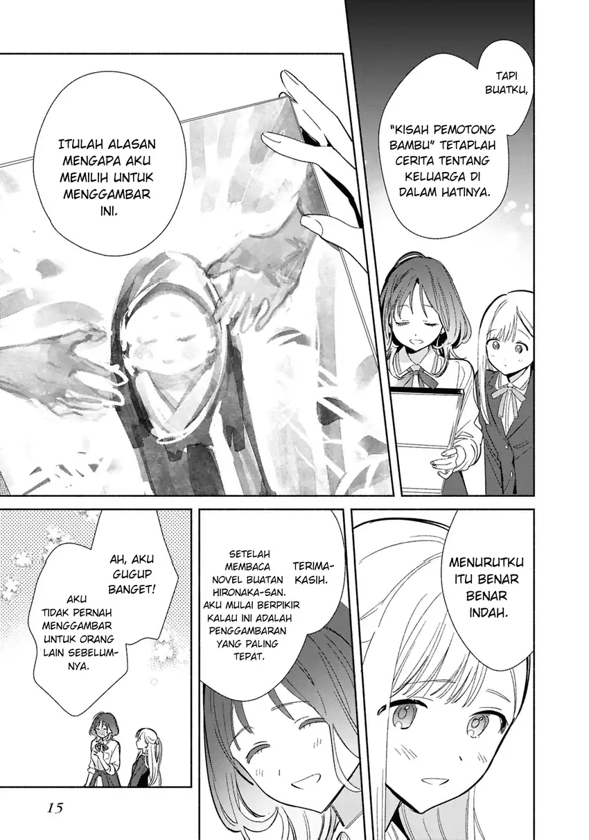 Baca Replica Datte, Koi wo suru. - Chapter 22 halaman 18