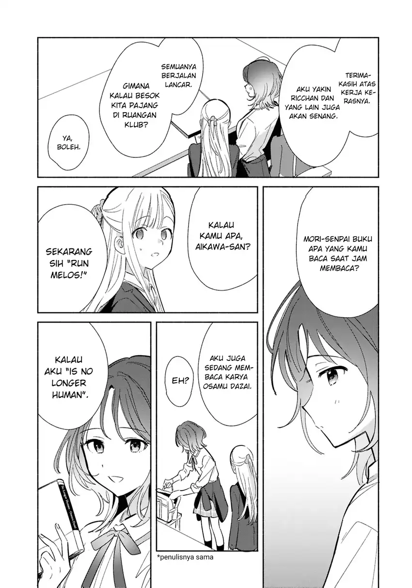 Baca Replica Datte, Koi wo suru. - Chapter 22 halaman 19