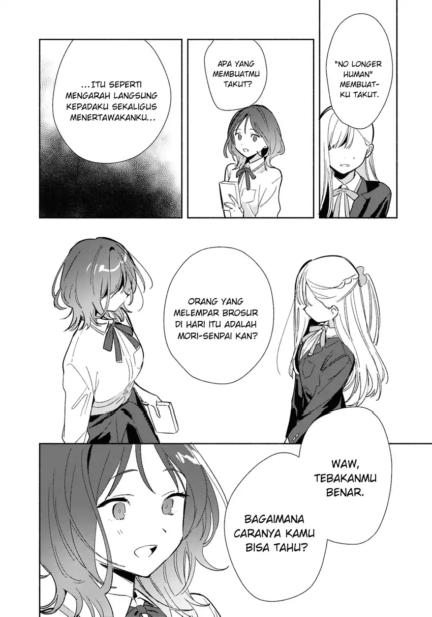 Baca Replica Datte, Koi wo suru. - Chapter 22 halaman 21