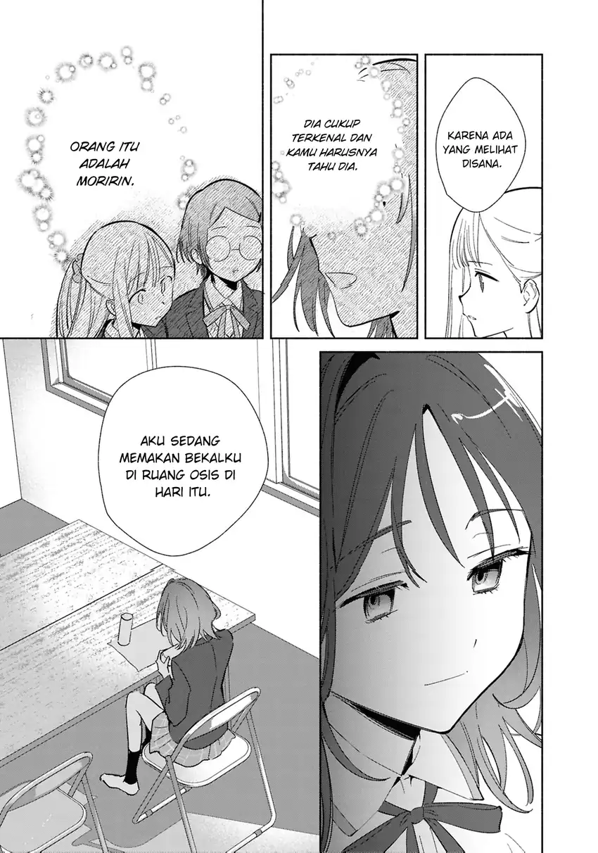 Baca Replica Datte, Koi wo suru. - Chapter 22 halaman 22