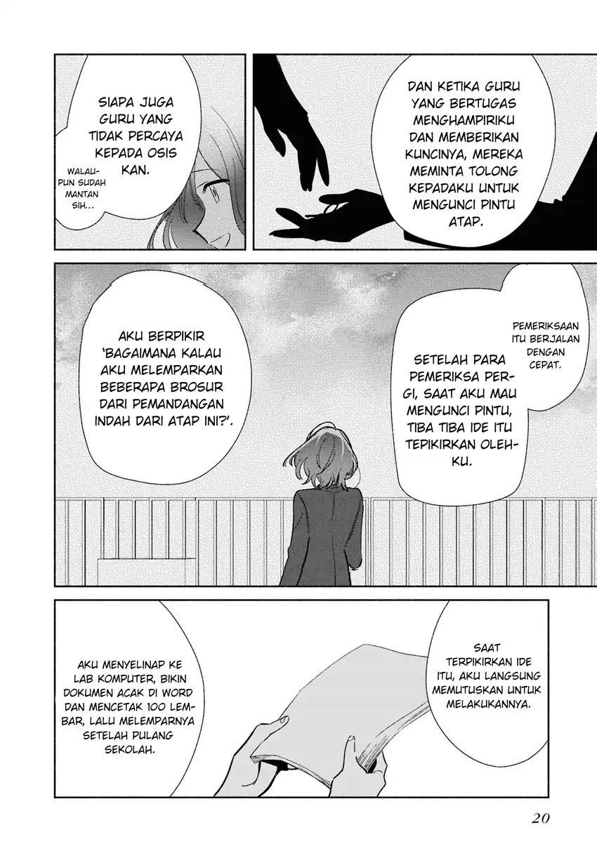 Baca Replica Datte, Koi wo suru. - Chapter 22 halaman 23