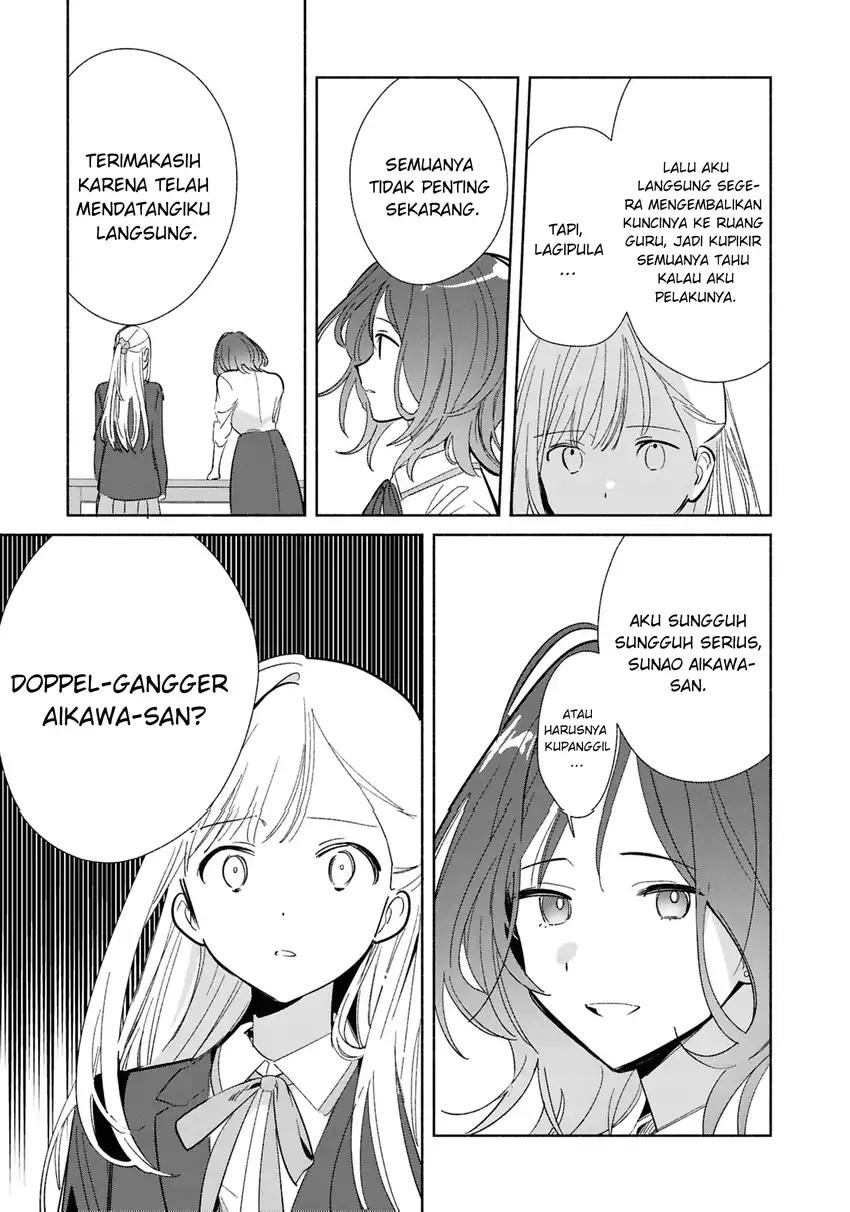 Baca Replica Datte, Koi wo suru. - Chapter 22 halaman 24