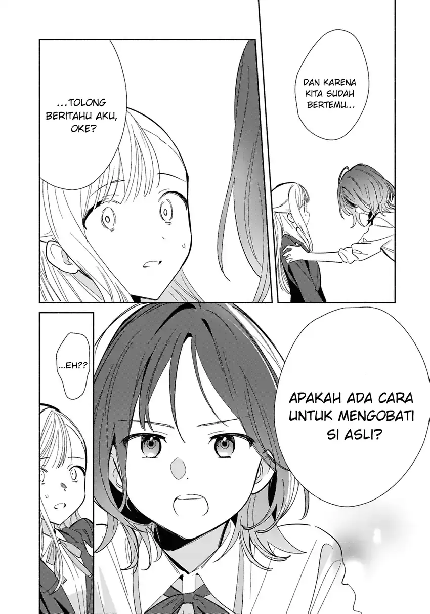 Baca Replica Datte, Koi wo suru. - Chapter 22 halaman 29