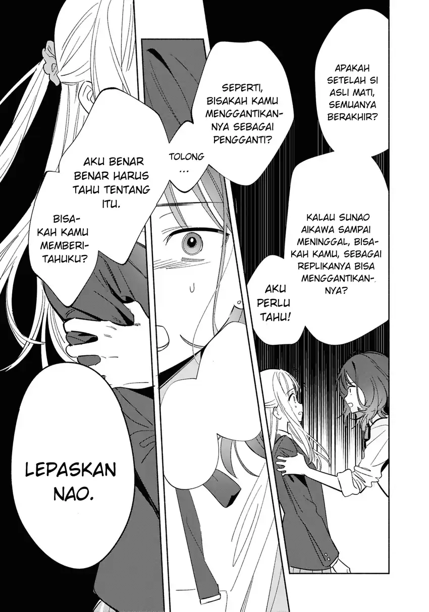 Baca Replica Datte, Koi wo suru. - Chapter 22 halaman 32