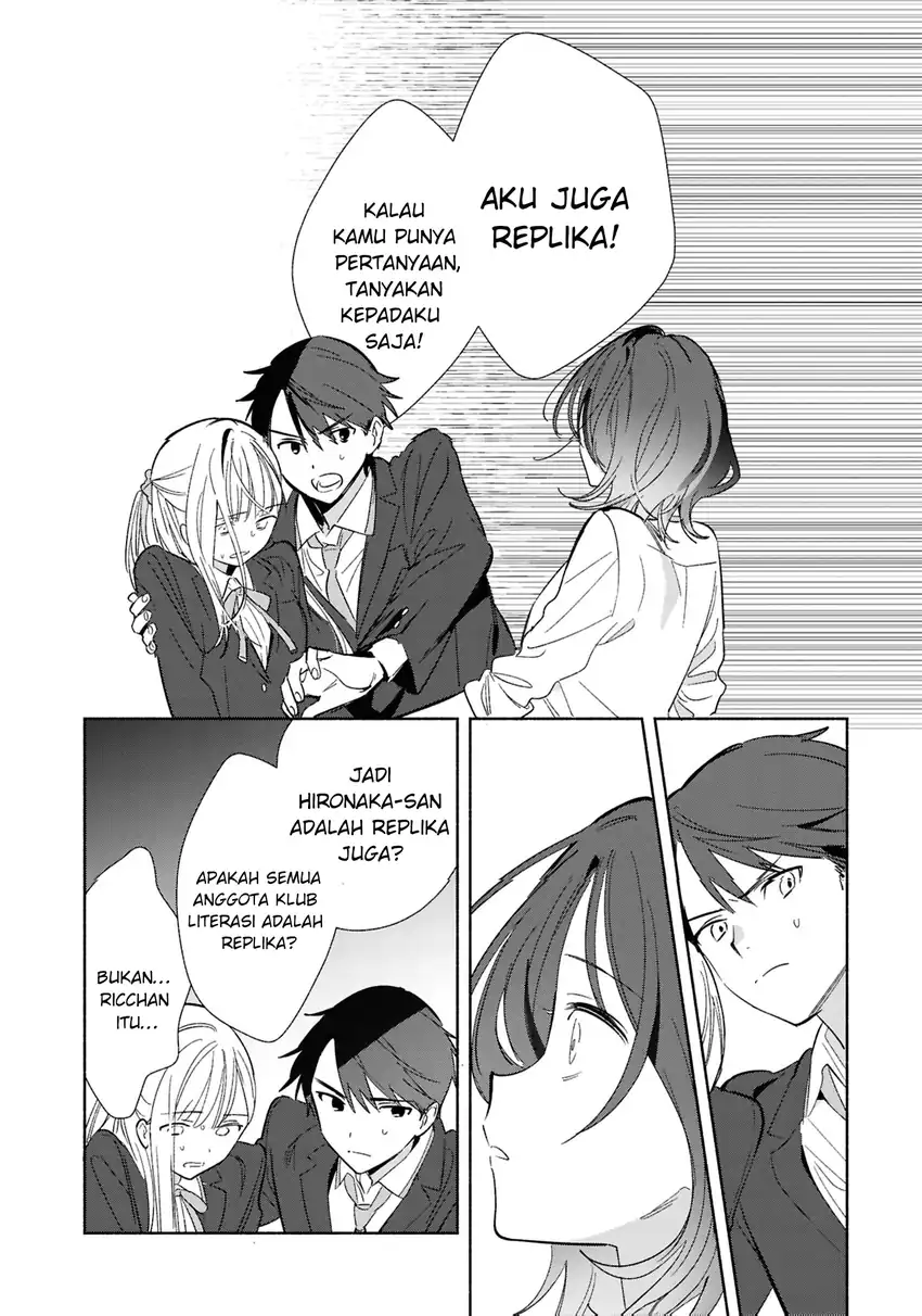 Baca Replica Datte, Koi wo suru. - Chapter 22 halaman 33