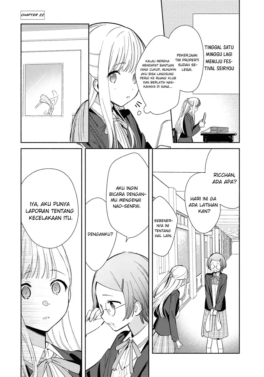 Baca Replica Datte, Koi wo suru. - Chapter 22 halaman 6