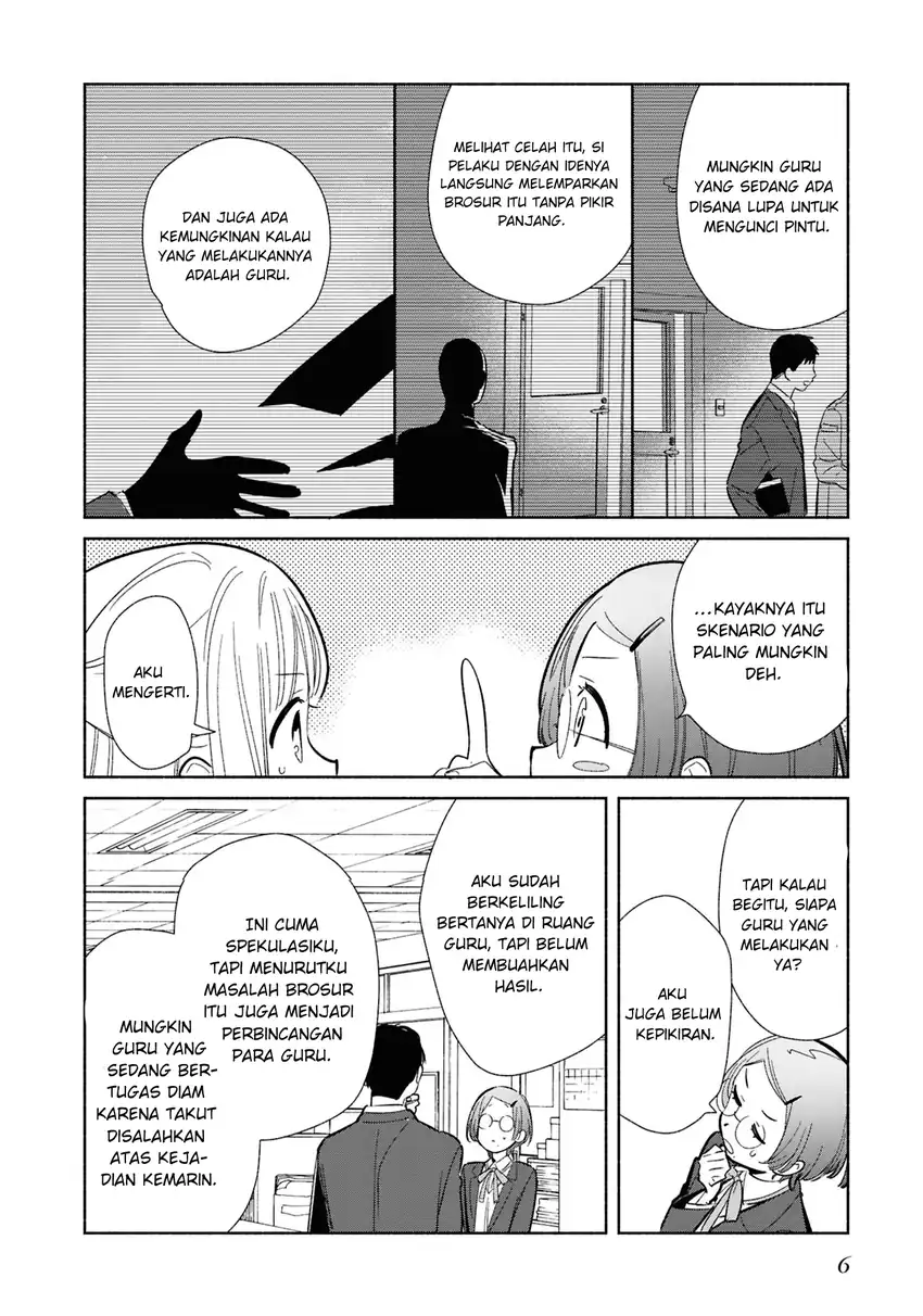 Baca Replica Datte, Koi wo suru. - Chapter 22 halaman 9