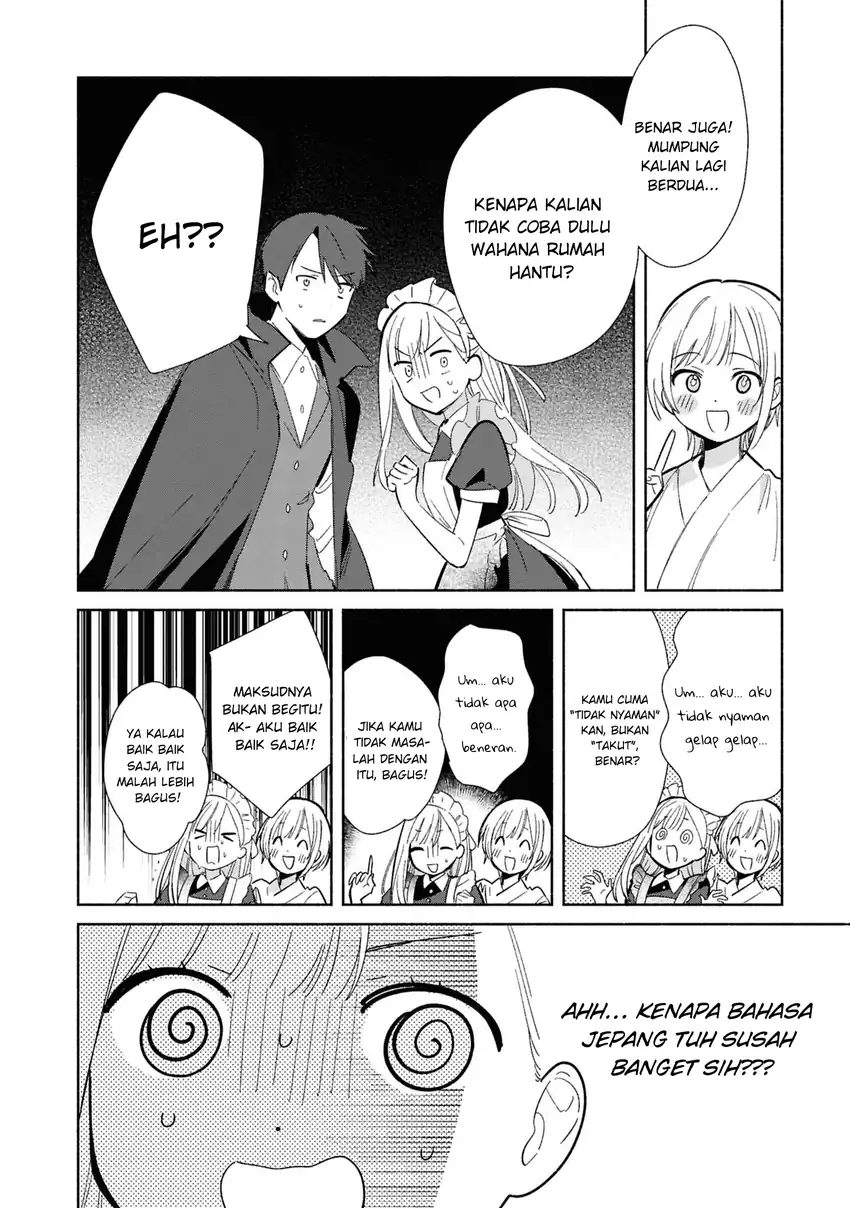 Baca Replica Datte, Koi wo suru. - Chapter 23 halaman 11