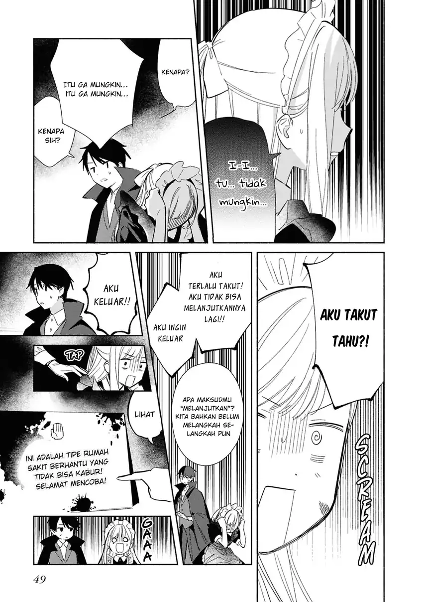 Baca Replica Datte, Koi wo suru. - Chapter 23 halaman 14
