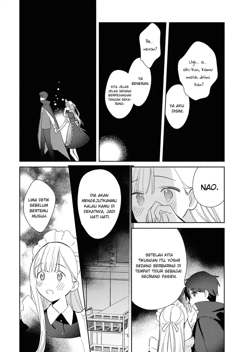 Baca Replica Datte, Koi wo suru. - Chapter 23 halaman 16