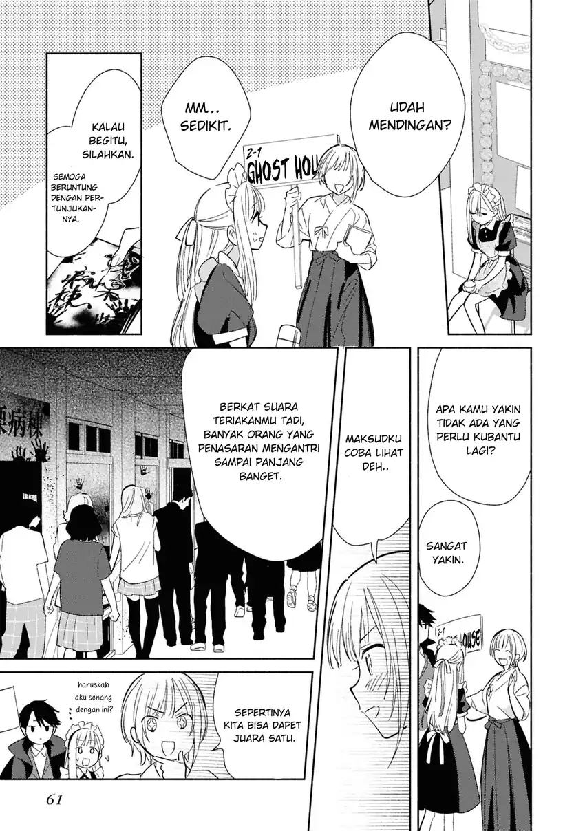 Baca Replica Datte, Koi wo suru. - Chapter 23 halaman 26