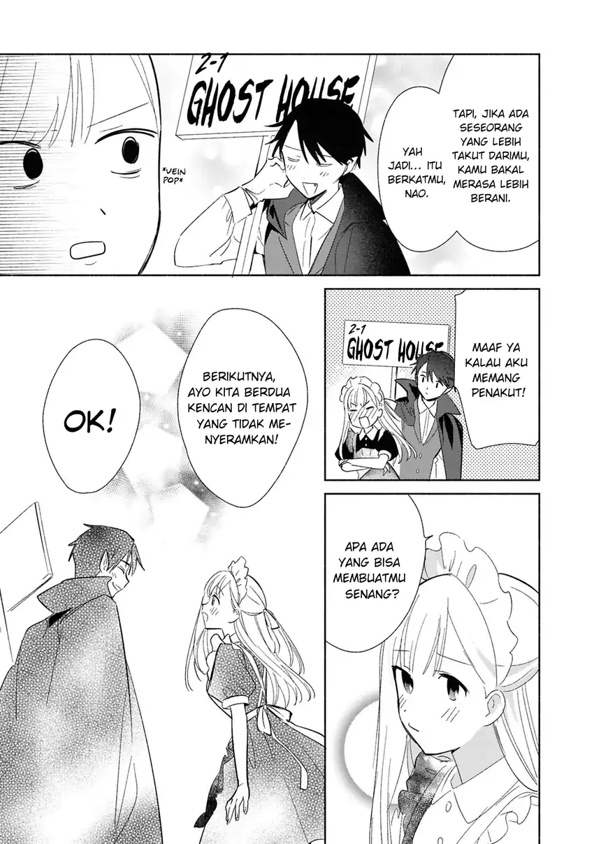 Baca Replica Datte, Koi wo suru. - Chapter 23 halaman 28