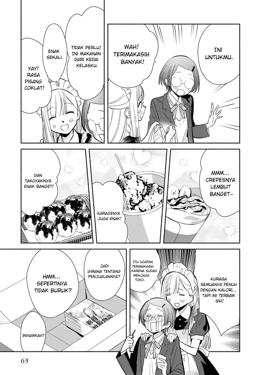 Baca Replica Datte, Koi wo suru. - Chapter 23 halaman 30