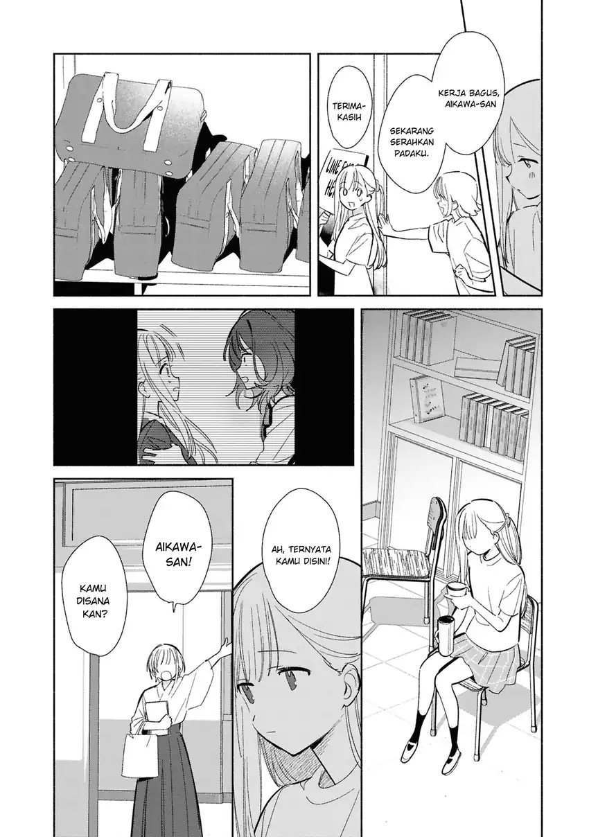 Baca Replica Datte, Koi wo suru. - Chapter 23 halaman 5