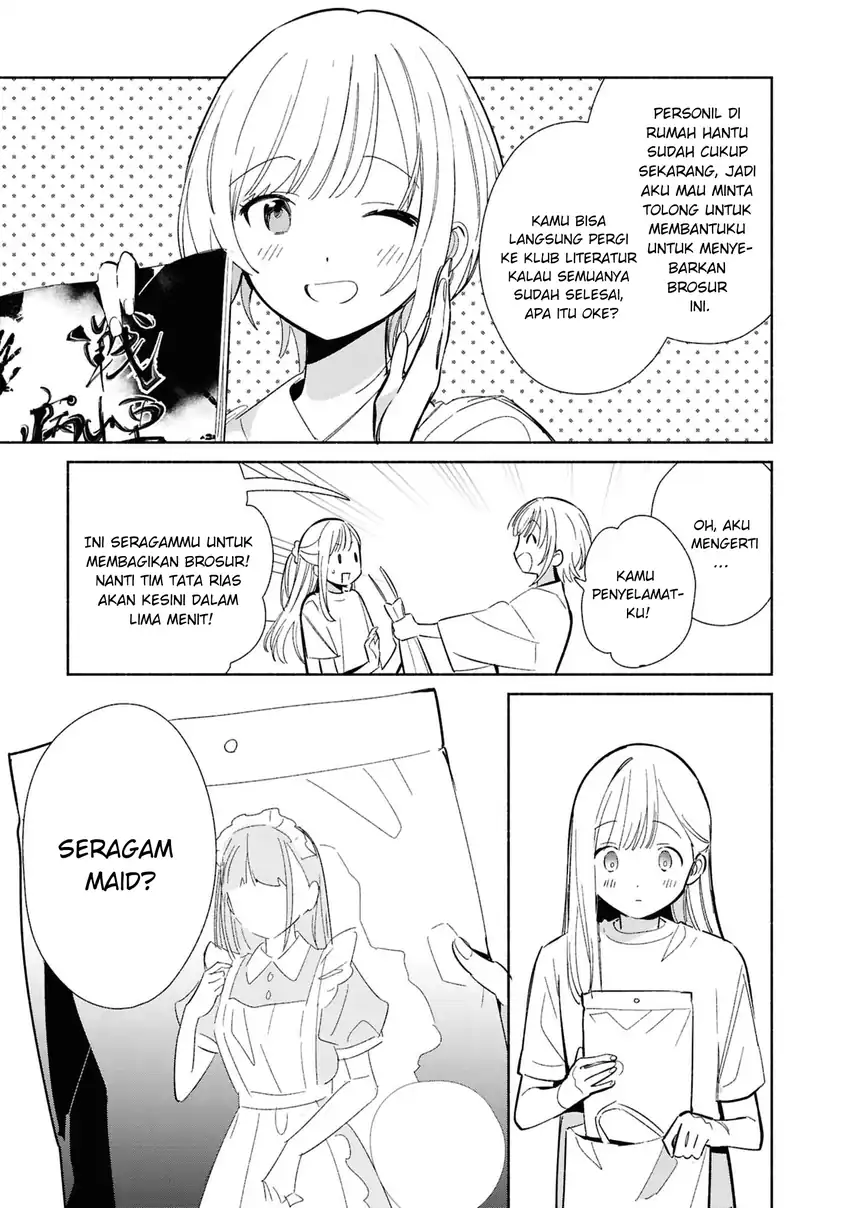 Baca Replica Datte, Koi wo suru. - Chapter 23 halaman 6