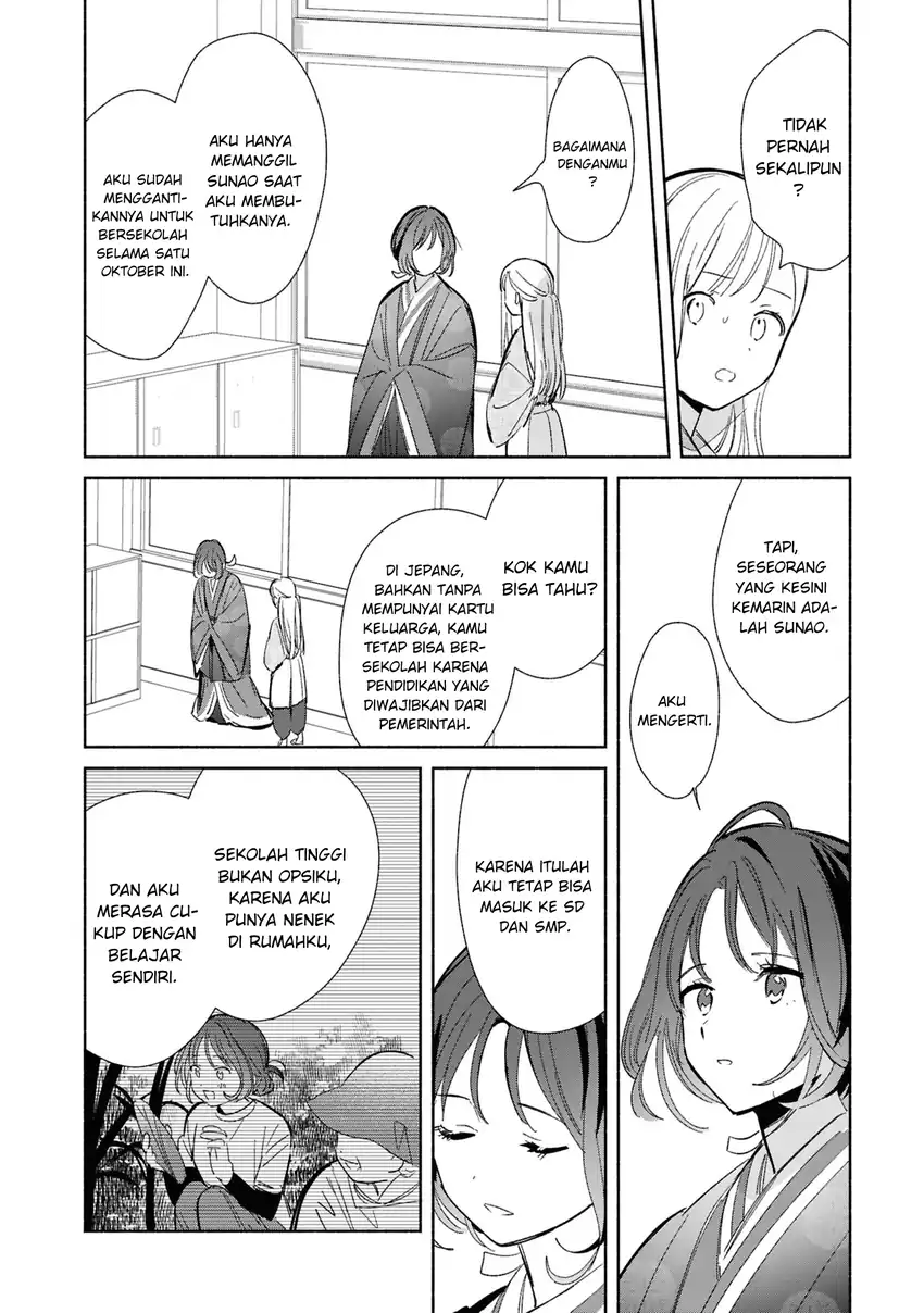 Baca Replica Datte, Koi wo suru. - Chapter 24 halaman 11