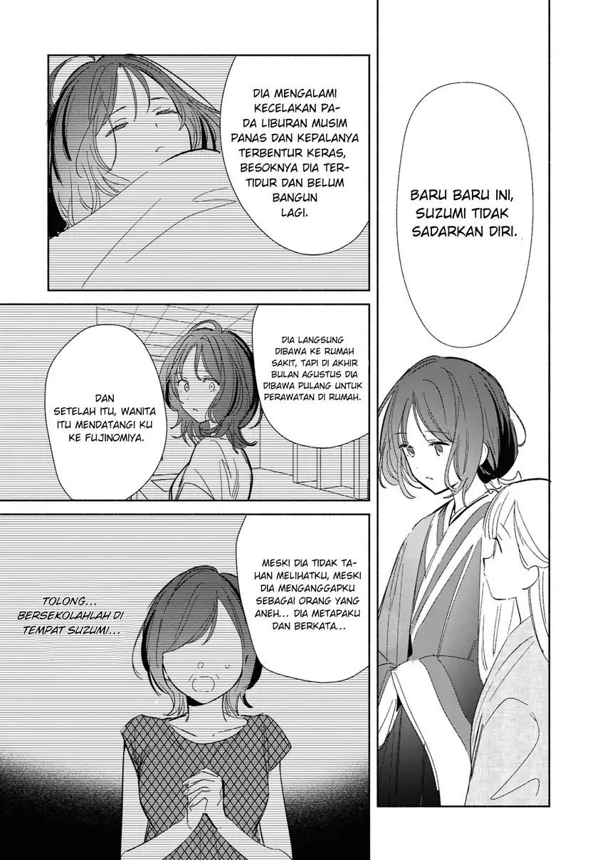 Baca Replica Datte, Koi wo suru. - Chapter 24 halaman 12