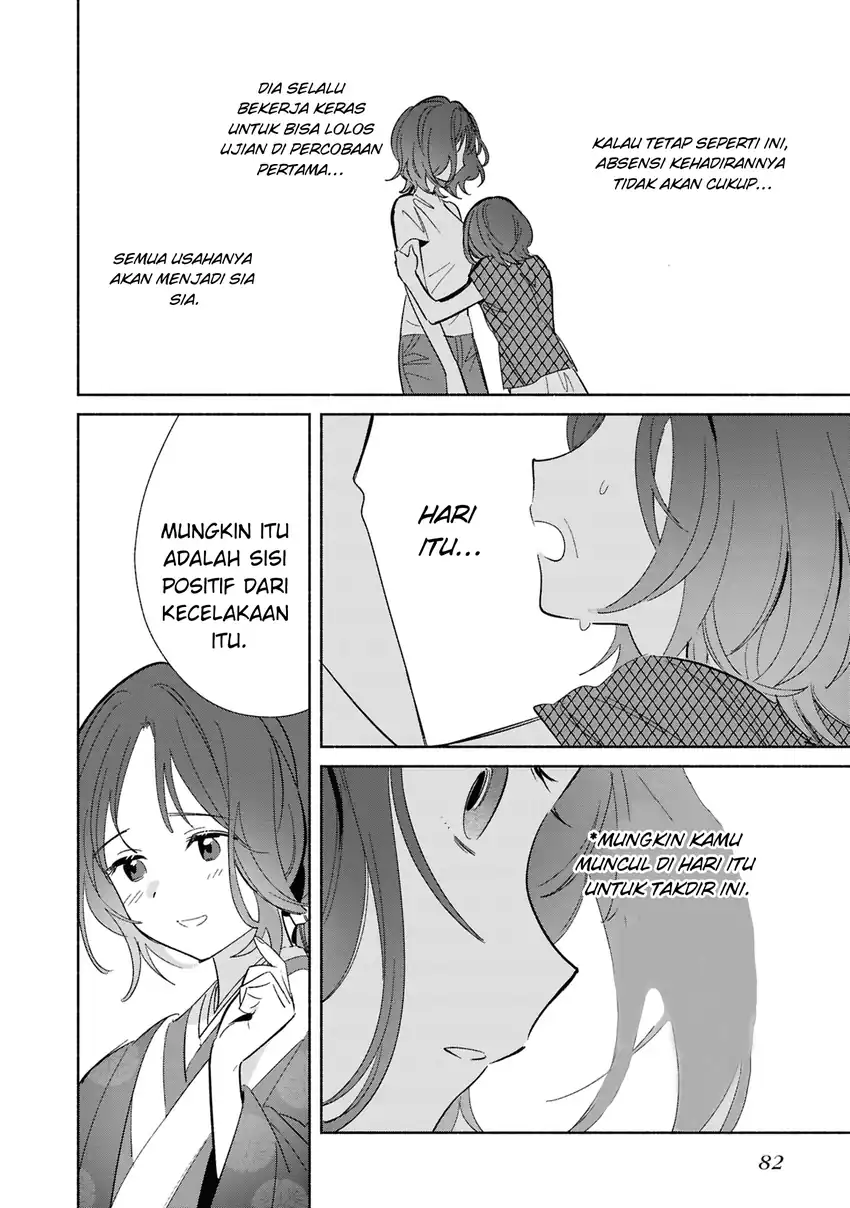 Baca Replica Datte, Koi wo suru. - Chapter 24 halaman 13