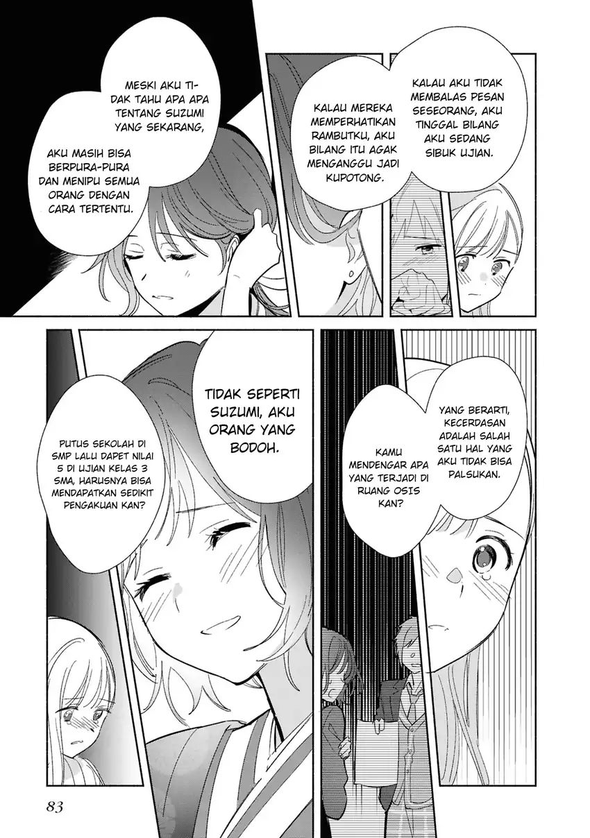 Baca Replica Datte, Koi wo suru. - Chapter 24 halaman 14