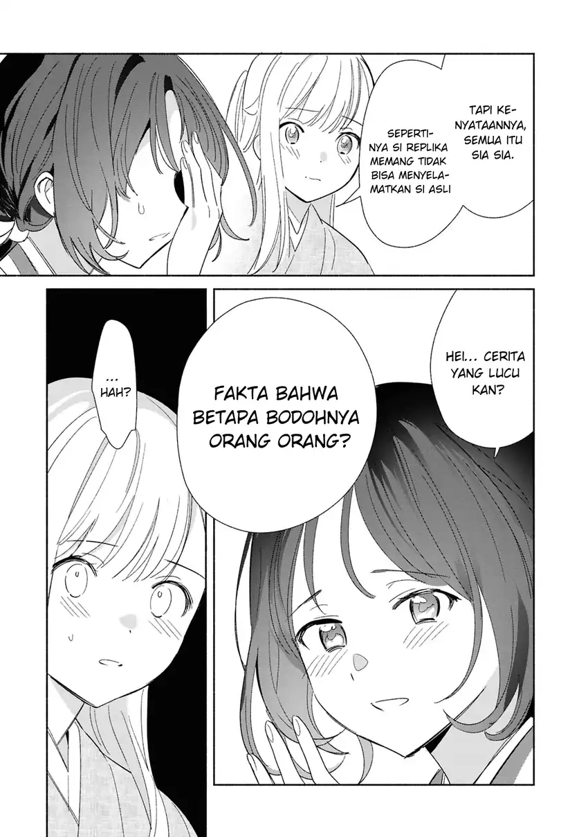 Baca Replica Datte, Koi wo suru. - Chapter 24 halaman 16