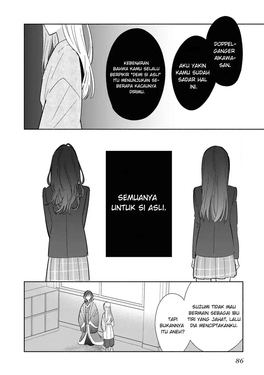 Baca Replica Datte, Koi wo suru. - Chapter 24 halaman 17
