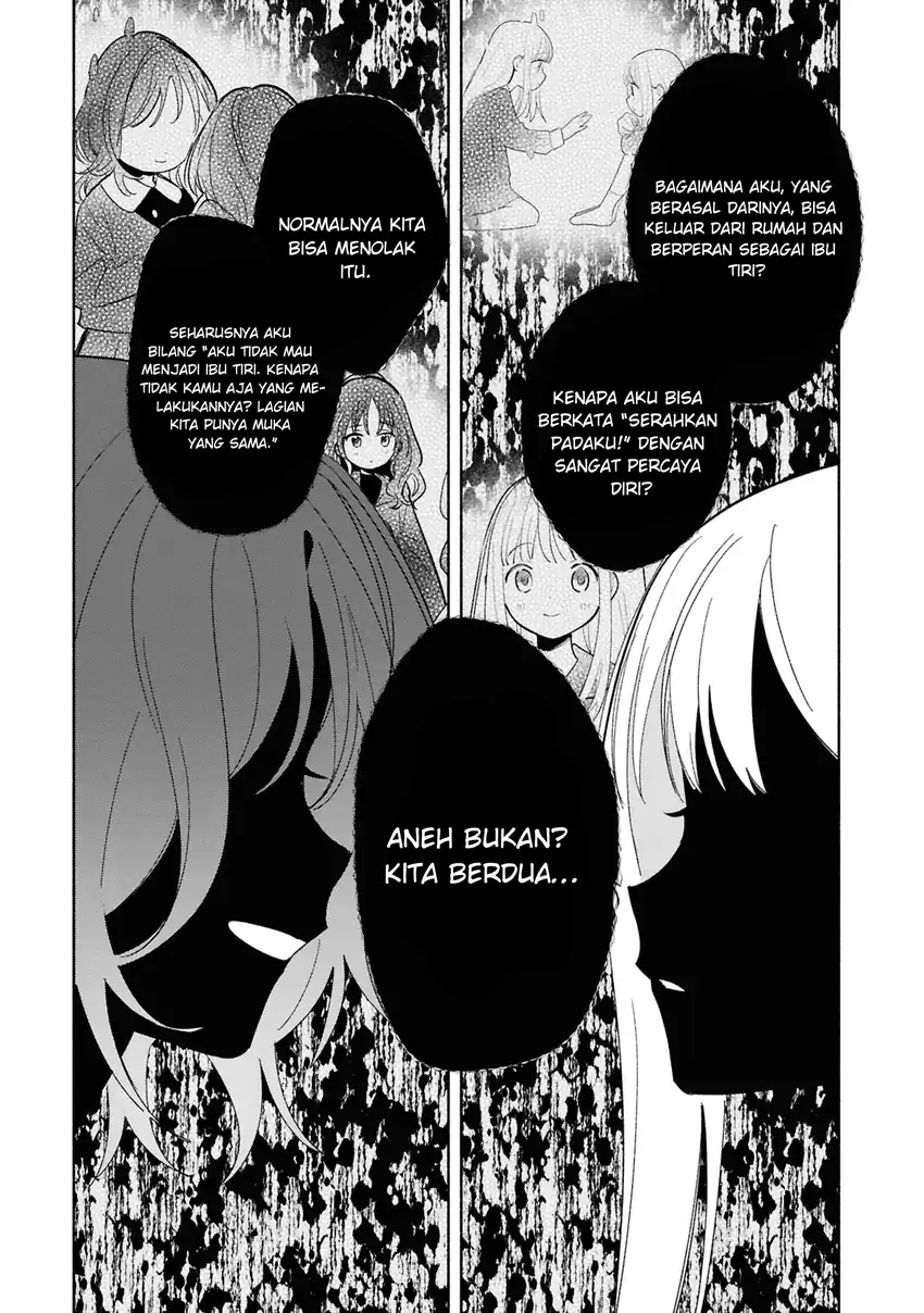 Baca Replica Datte, Koi wo suru. - Chapter 24 halaman 18
