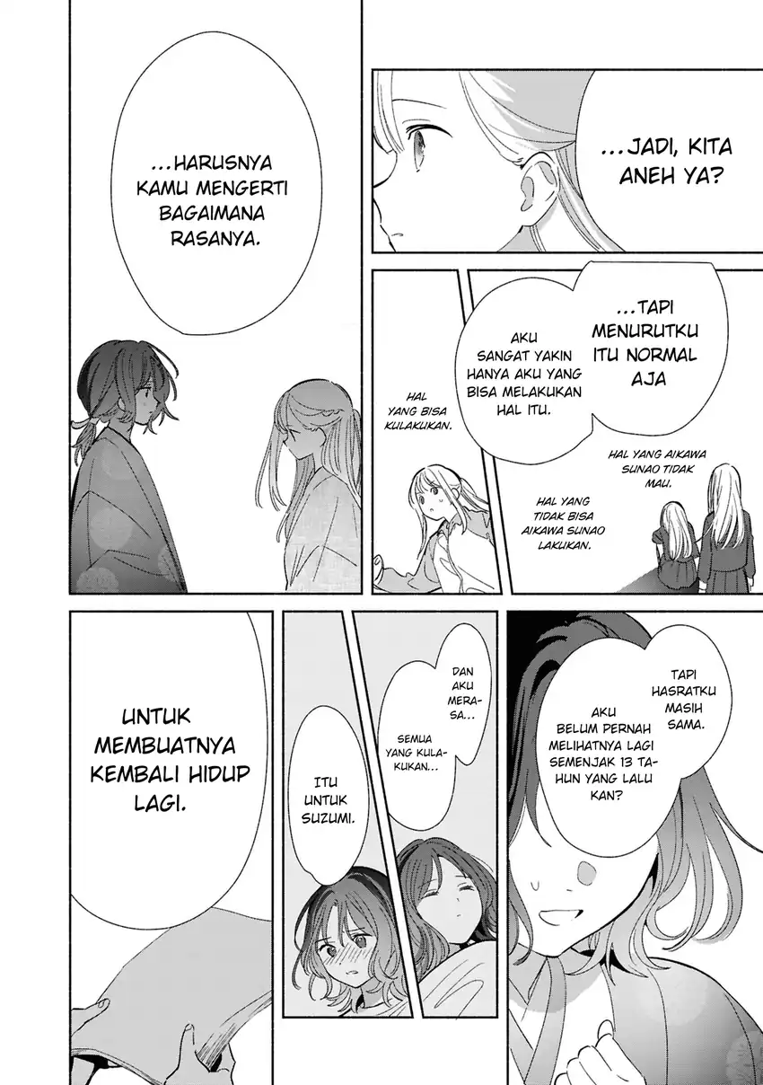 Baca Replica Datte, Koi wo suru. - Chapter 24 halaman 19