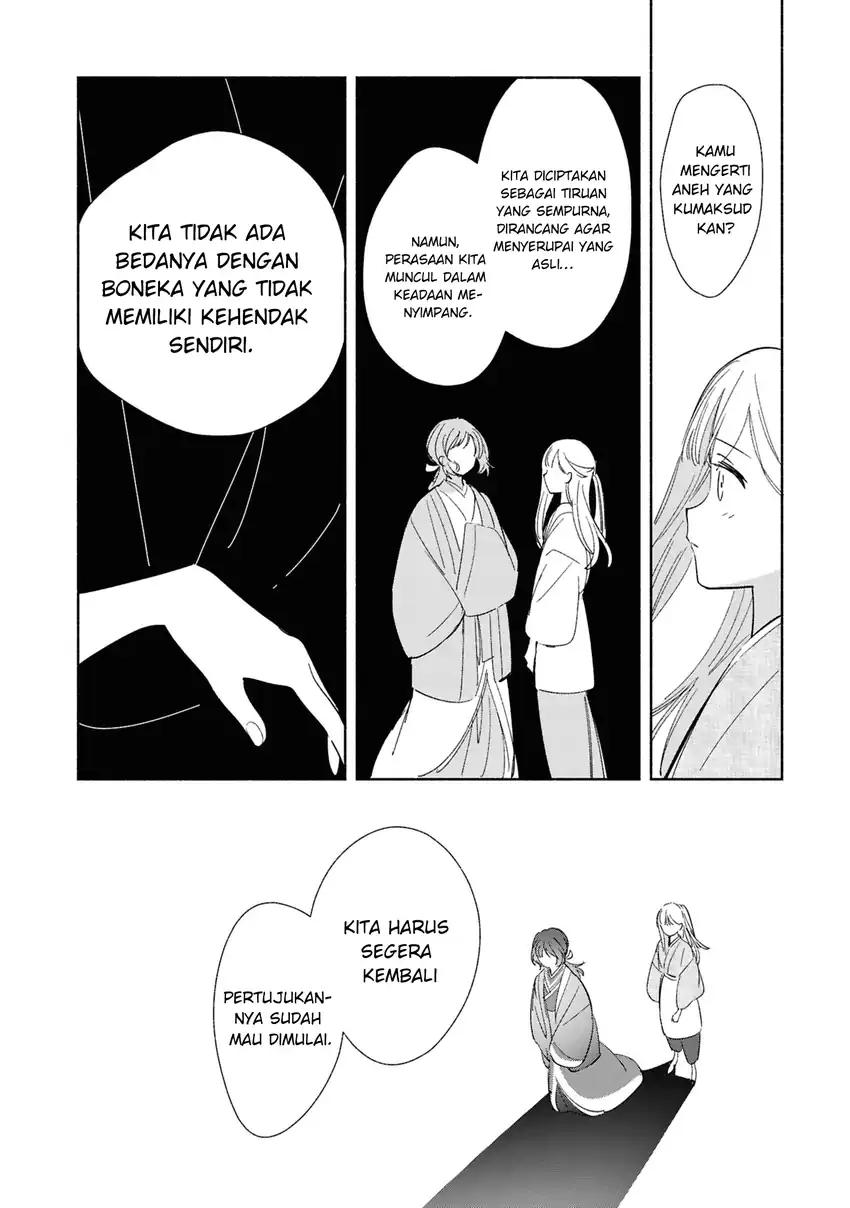 Baca Replica Datte, Koi wo suru. - Chapter 24 halaman 21