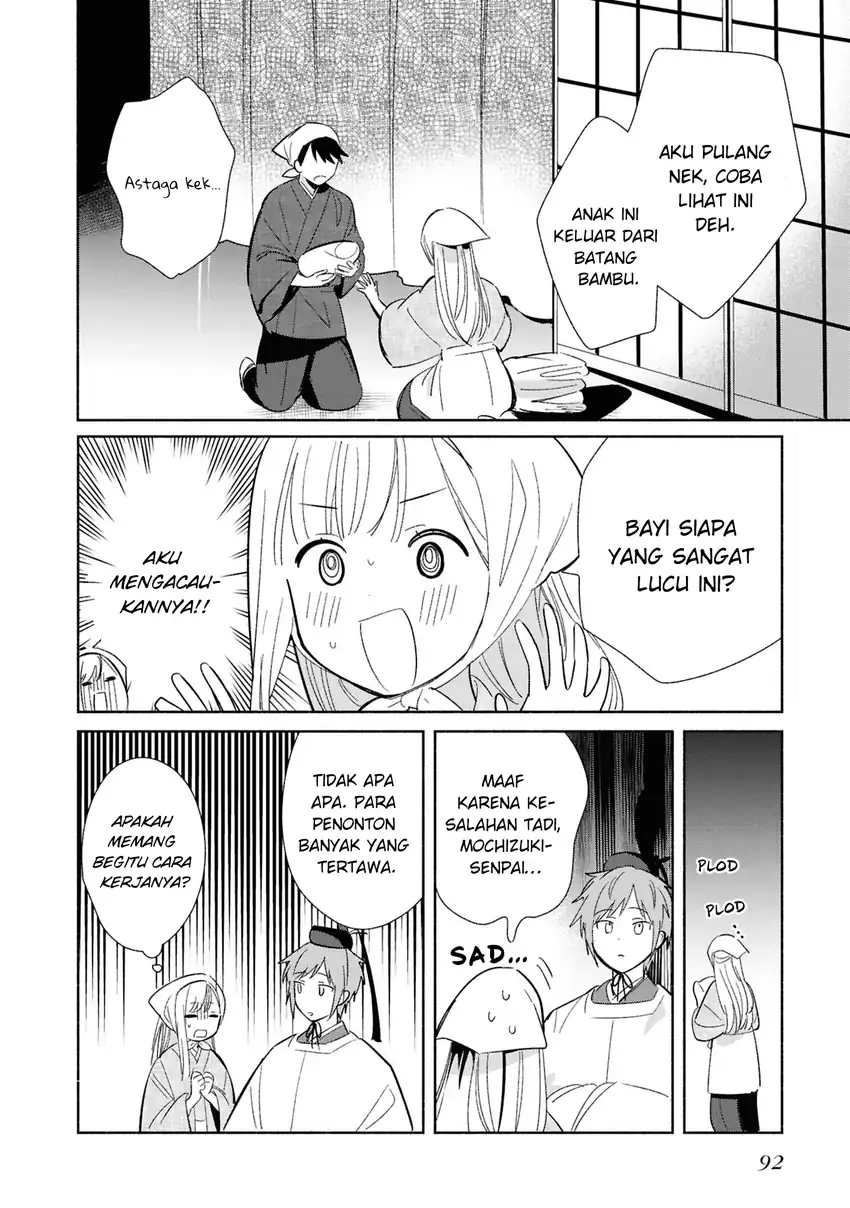 Baca Replica Datte, Koi wo suru. - Chapter 24 halaman 23